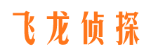 固镇背景调查